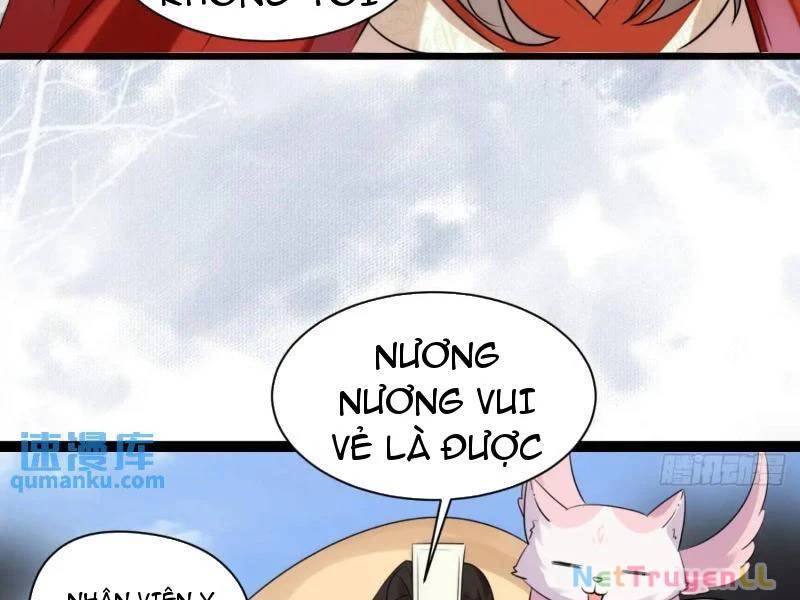 Công Tử Biệt Tú!: Chapter 77