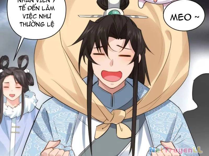 Công Tử Biệt Tú!: Chapter 77
