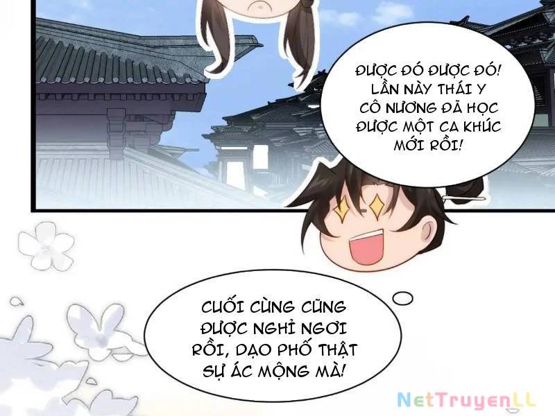 Công Tử Biệt Tú!: Chapter 77