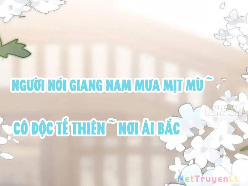 Công Tử Biệt Tú!: Chapter 77
