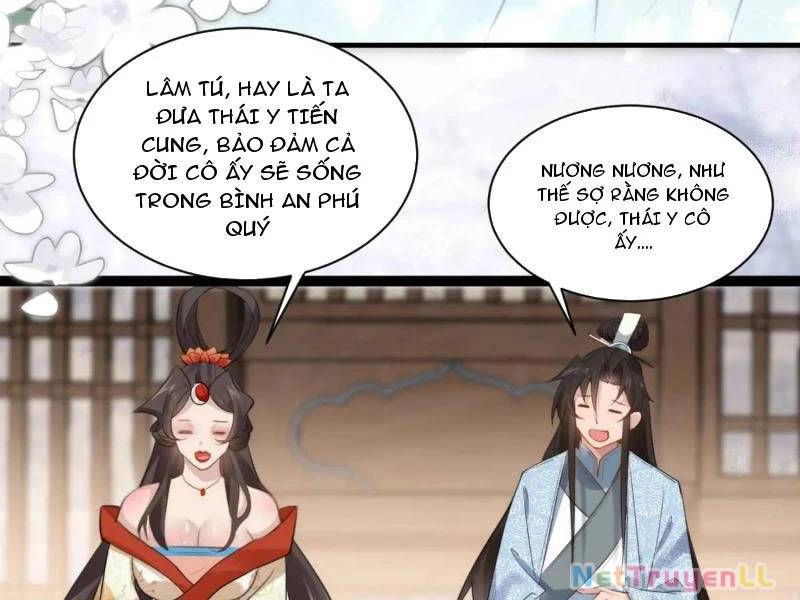 Công Tử Biệt Tú!: Chapter 77