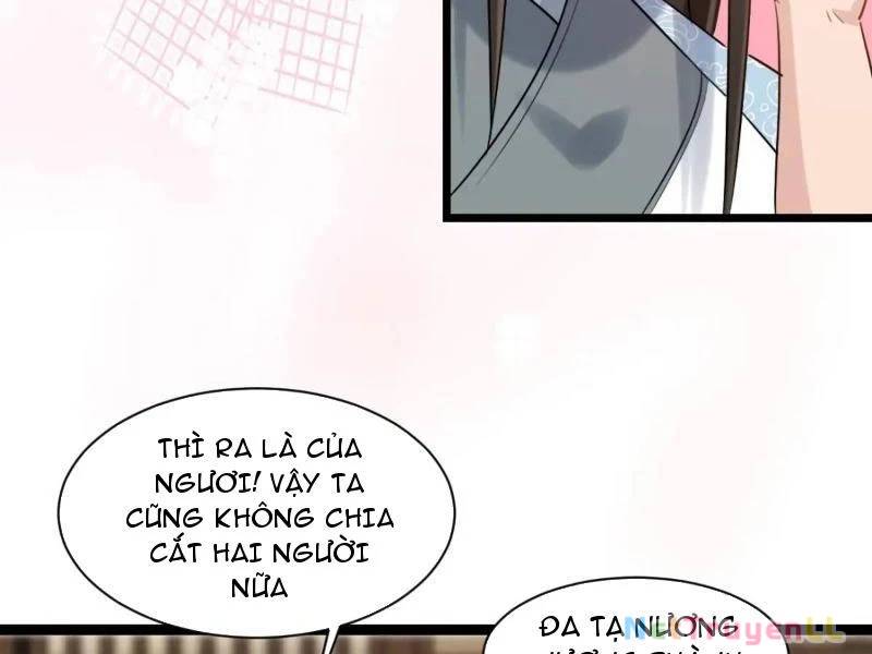 Công Tử Biệt Tú!: Chapter 77