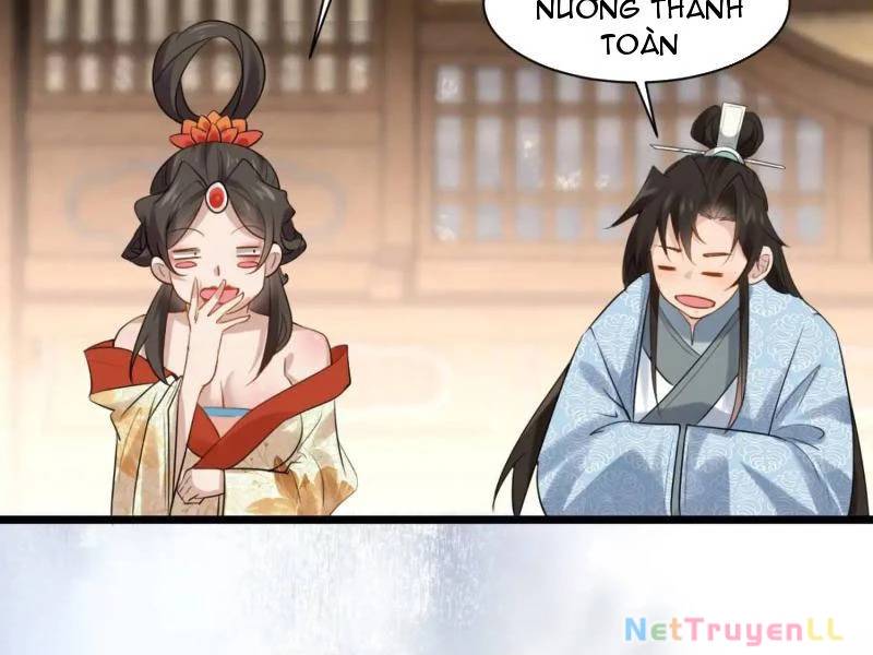 Công Tử Biệt Tú!: Chapter 77