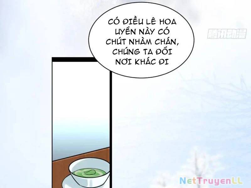 Công Tử Biệt Tú!: Chapter 77