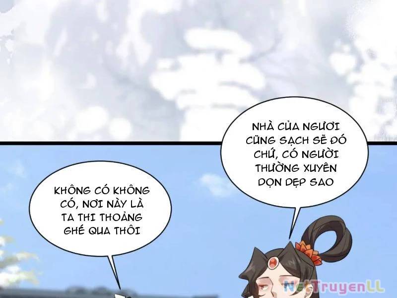 Công Tử Biệt Tú!: Chapter 77