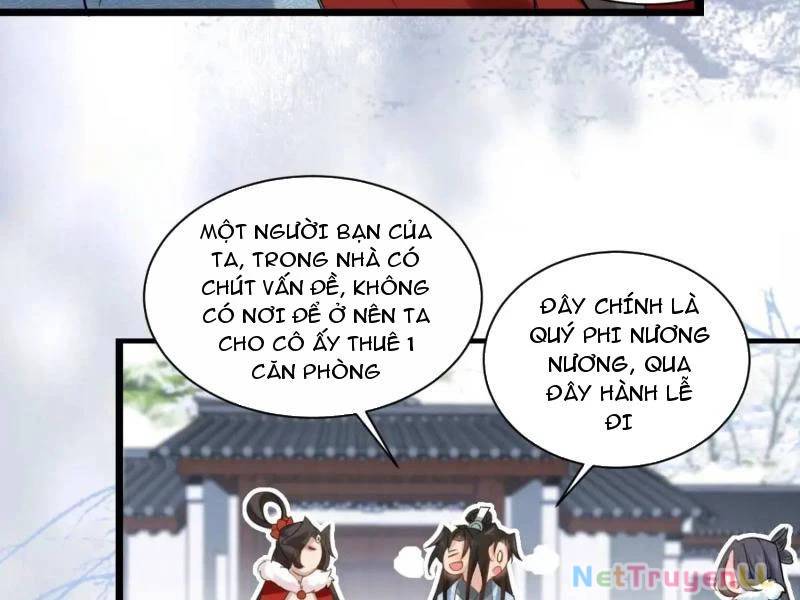 Công Tử Biệt Tú!: Chapter 77