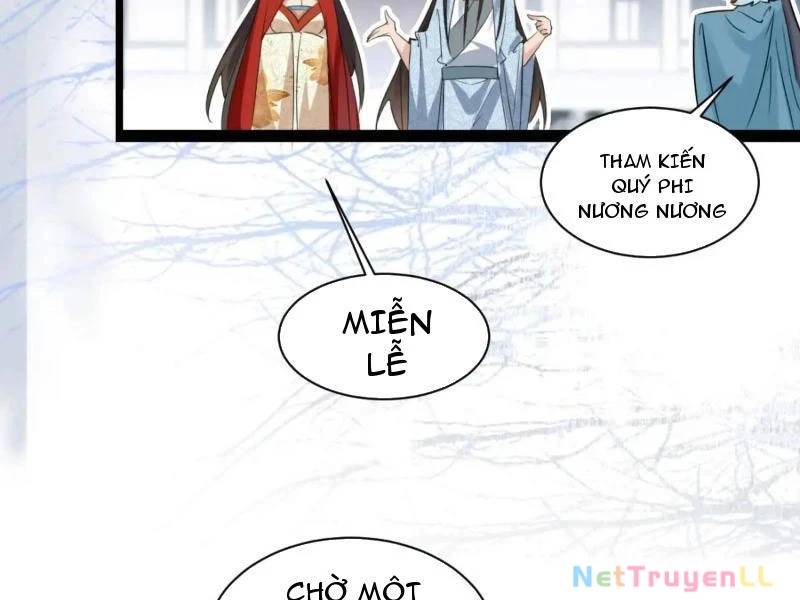 Công Tử Biệt Tú!: Chapter 77