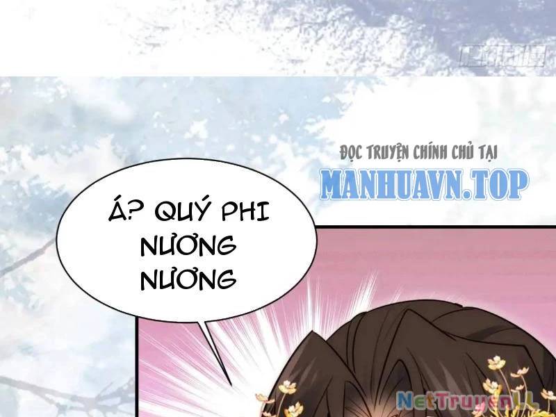 Công Tử Biệt Tú!: Chapter 77
