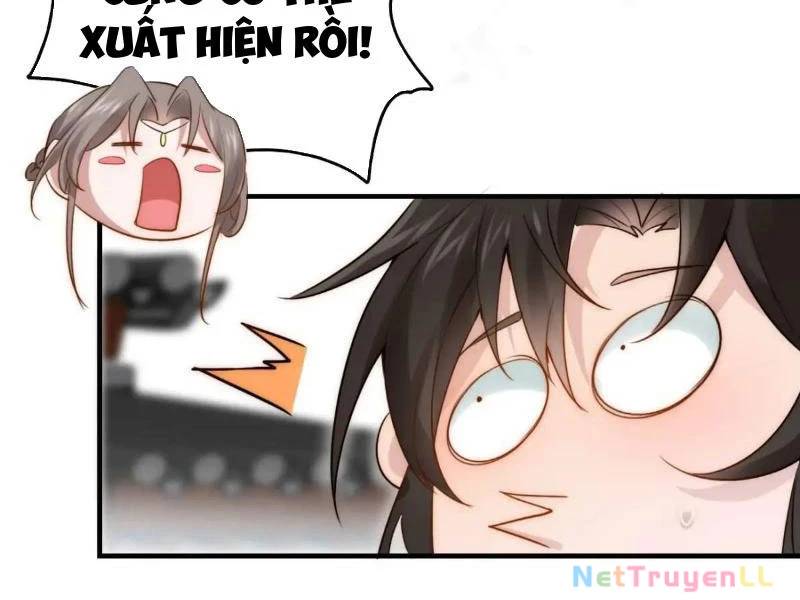 Công Tử Biệt Tú!: Chapter 77