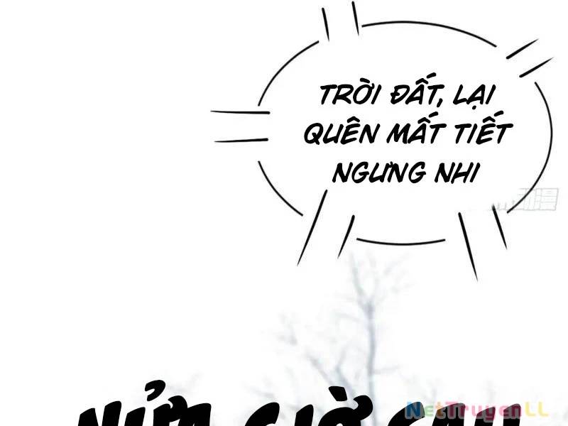 Công Tử Biệt Tú!: Chapter 77