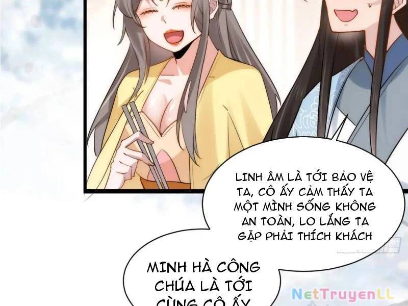 Công Tử Biệt Tú!: Chapter 77
