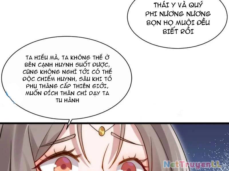 Công Tử Biệt Tú!: Chapter 77