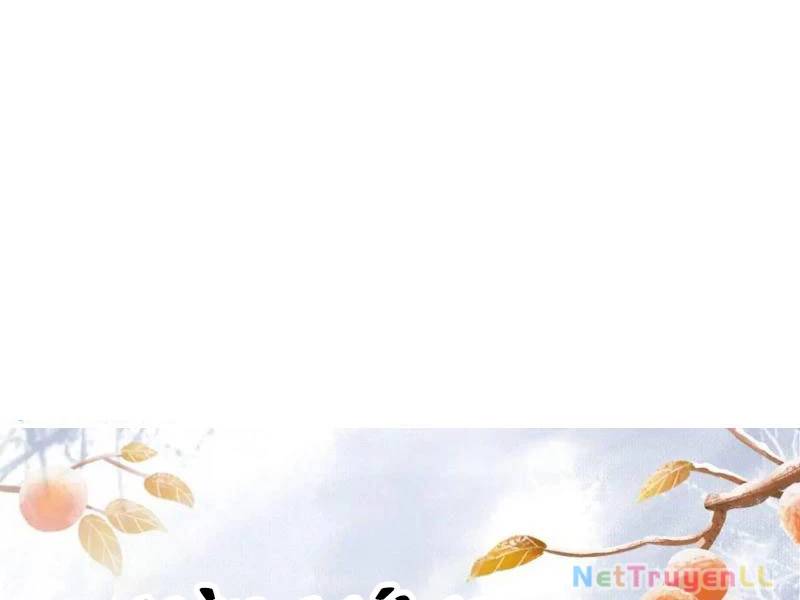 Công Tử Biệt Tú!: Chapter 77