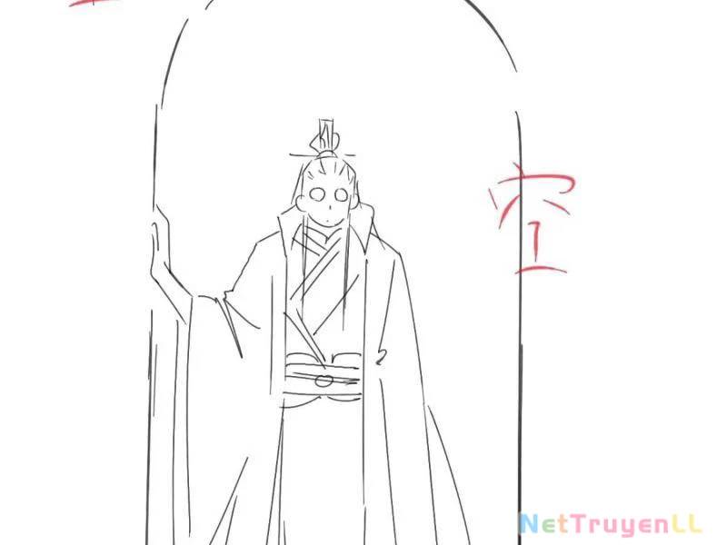 Công Tử Biệt Tú!: Chapter 77