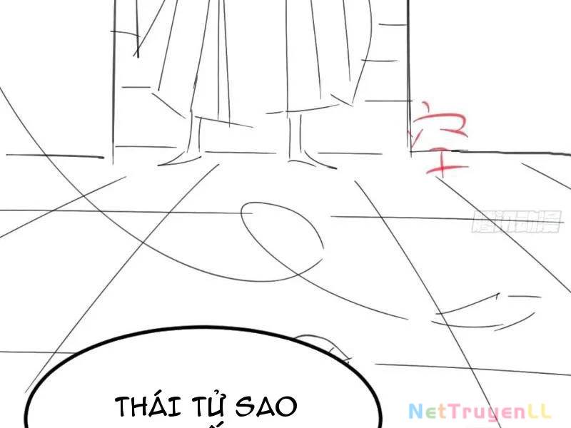 Công Tử Biệt Tú!: Chapter 77
