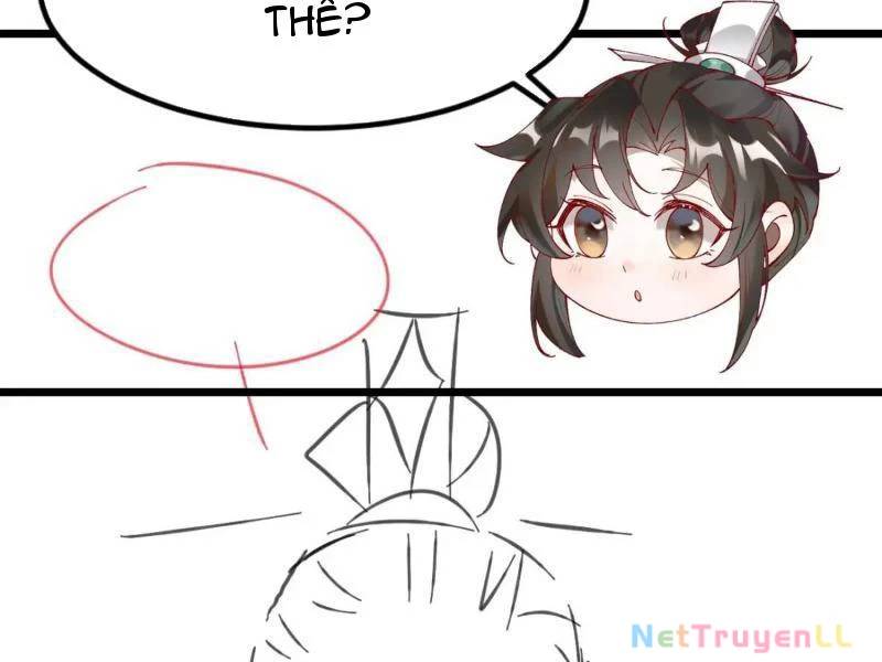 Công Tử Biệt Tú!: Chapter 77