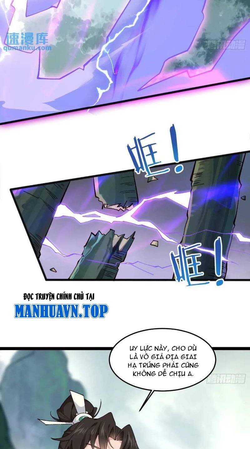 Công Tử Biệt Tú!: Chapter 78
