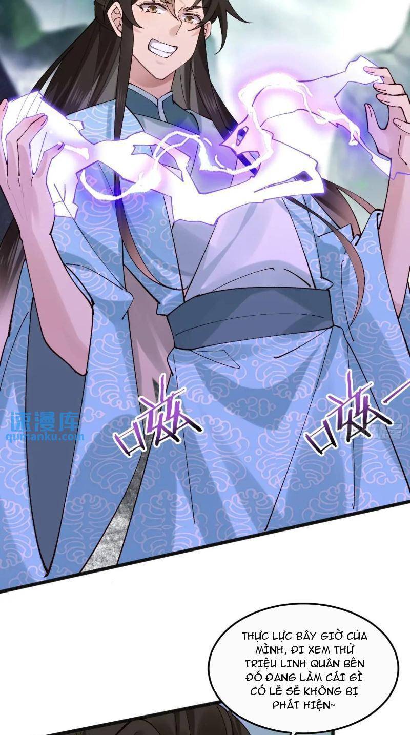 Công Tử Biệt Tú!: Chapter 78