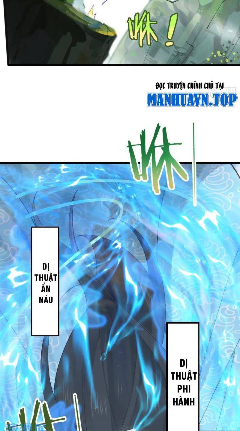 Công Tử Biệt Tú!: Chapter 78