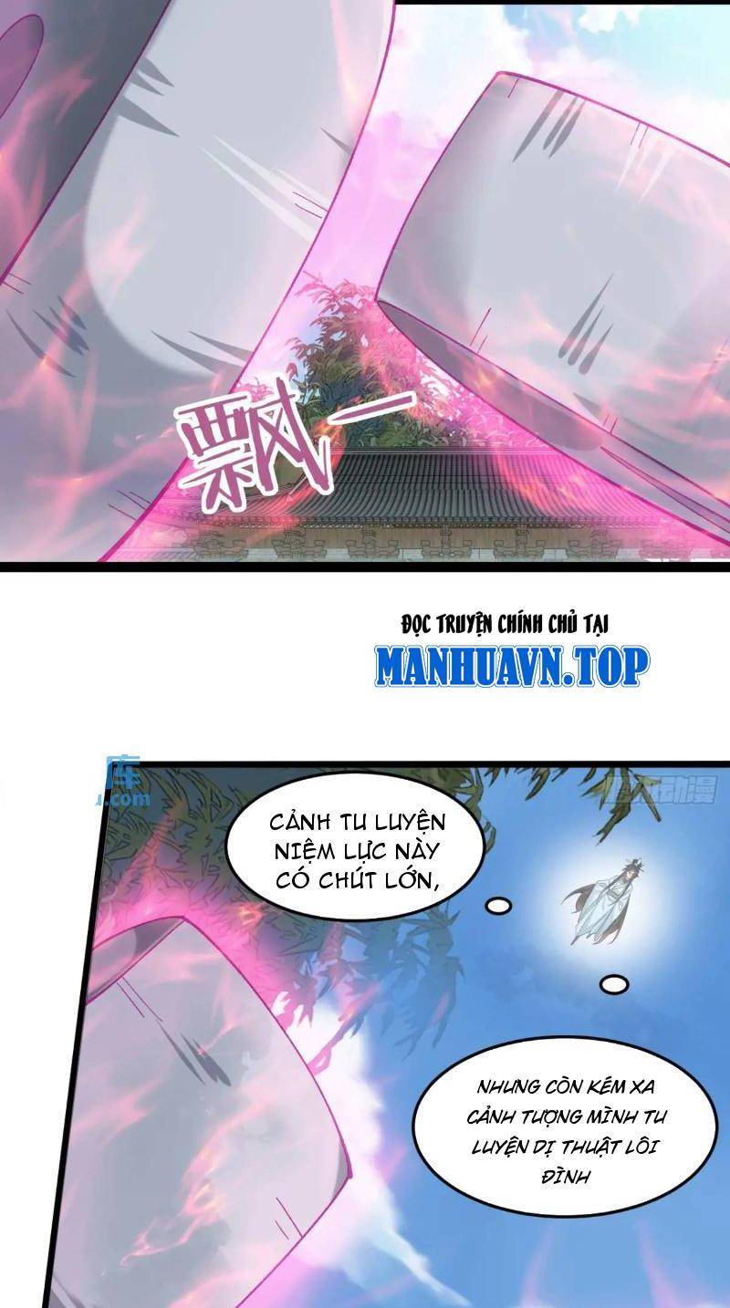 Công Tử Biệt Tú!: Chapter 78