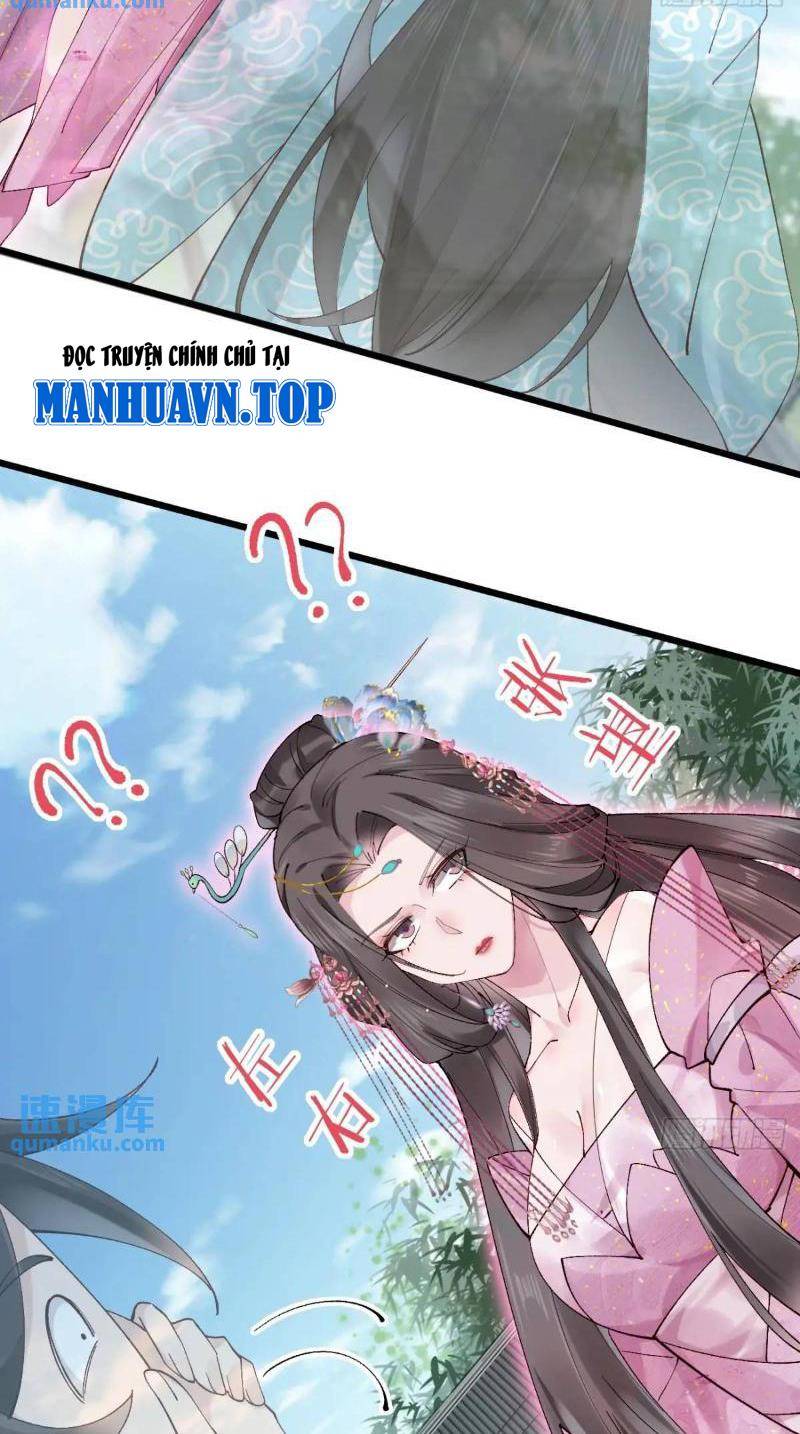 Công Tử Biệt Tú!: Chapter 78