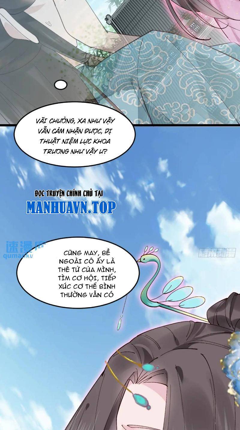 Công Tử Biệt Tú!: Chapter 78