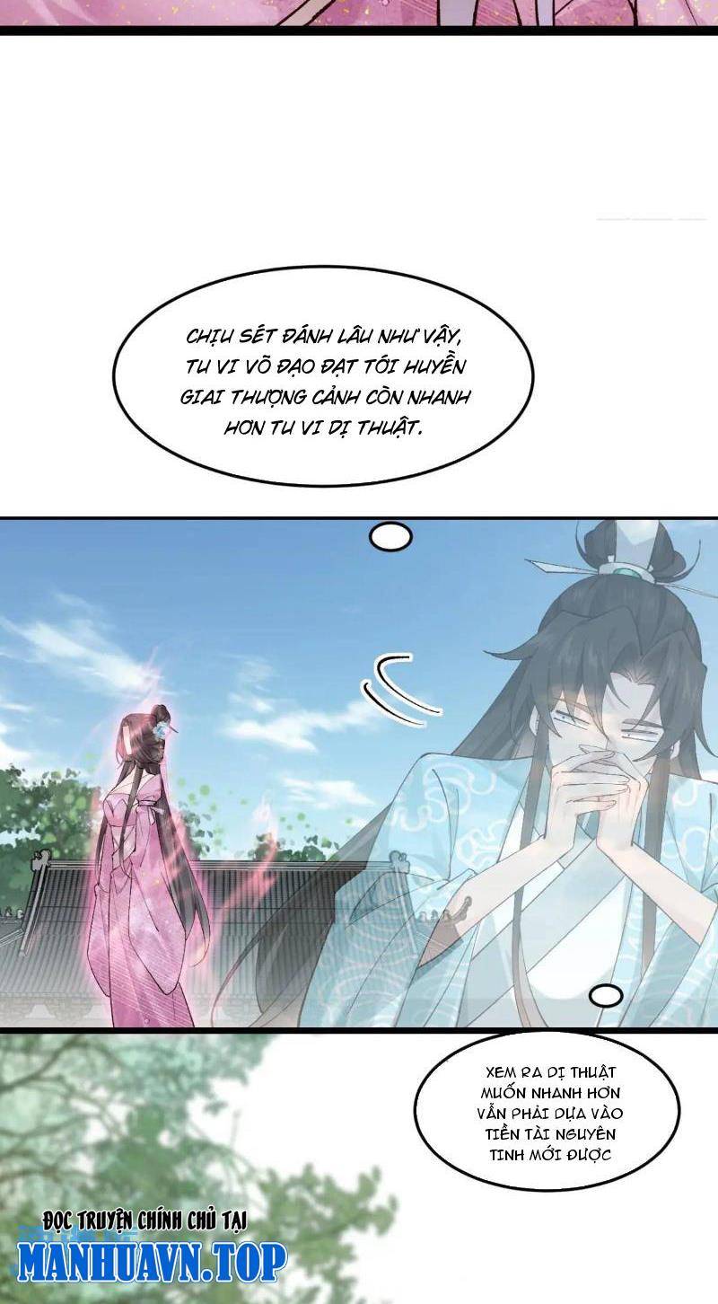Công Tử Biệt Tú!: Chapter 78