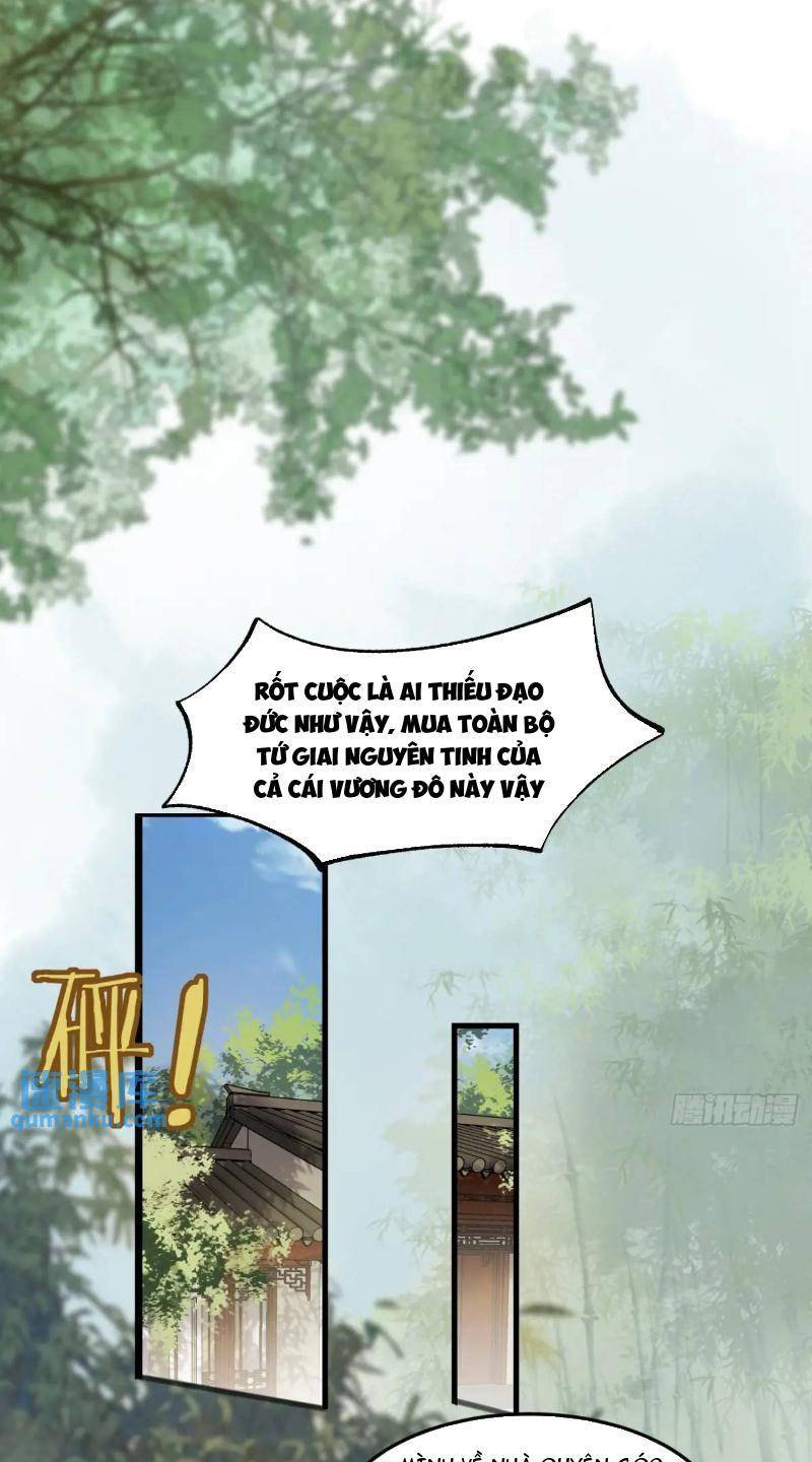 Công Tử Biệt Tú!: Chapter 78