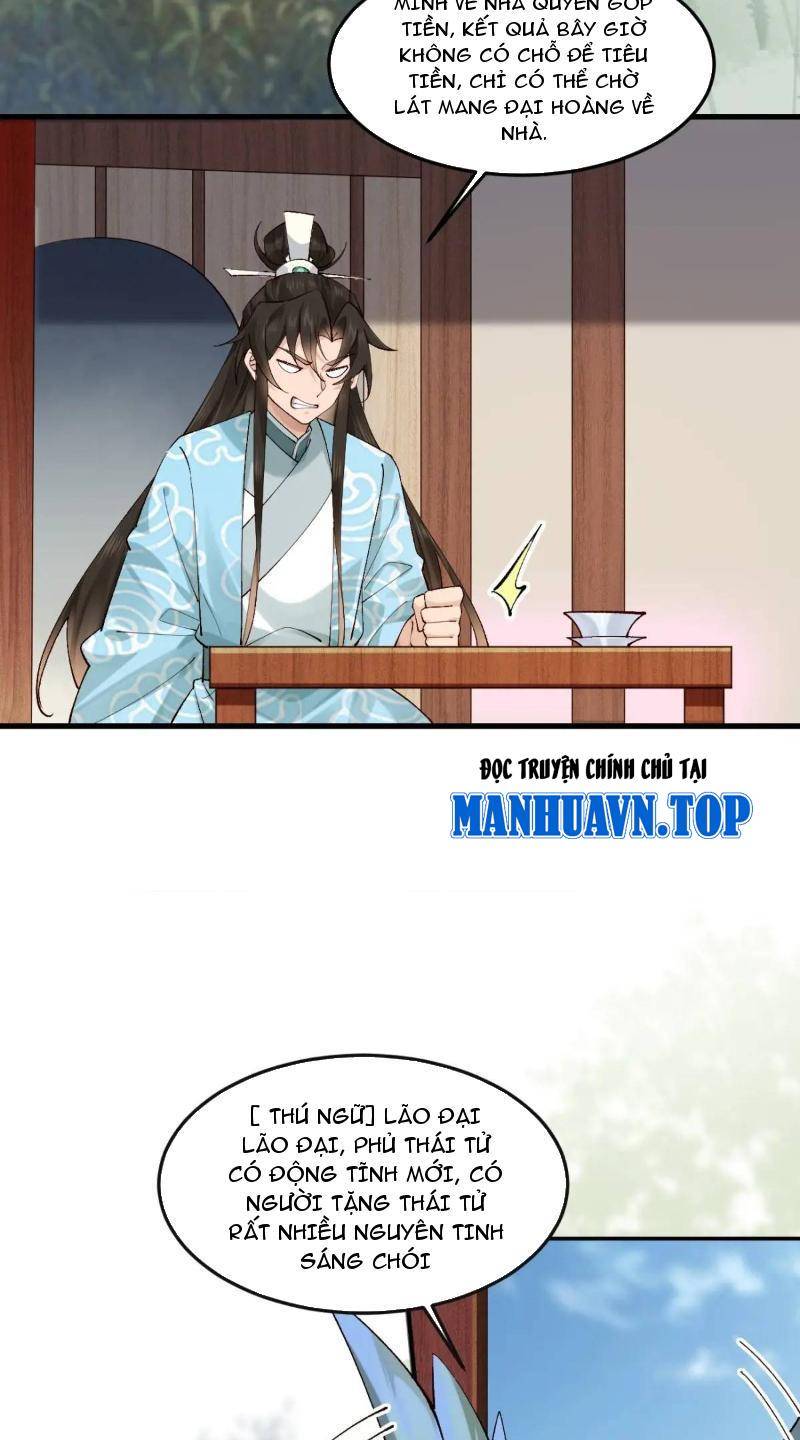 Công Tử Biệt Tú!: Chapter 78
