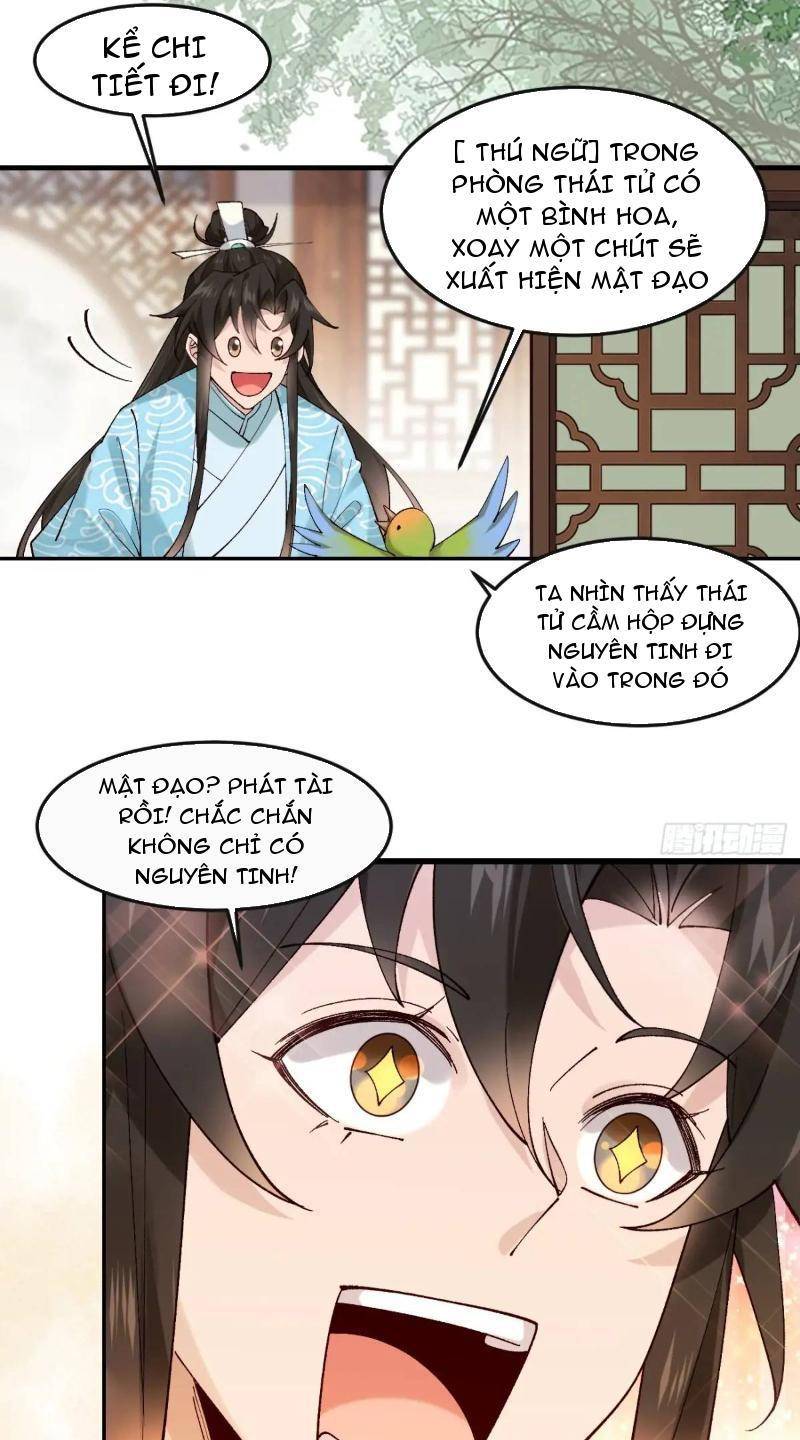 Công Tử Biệt Tú!: Chapter 78
