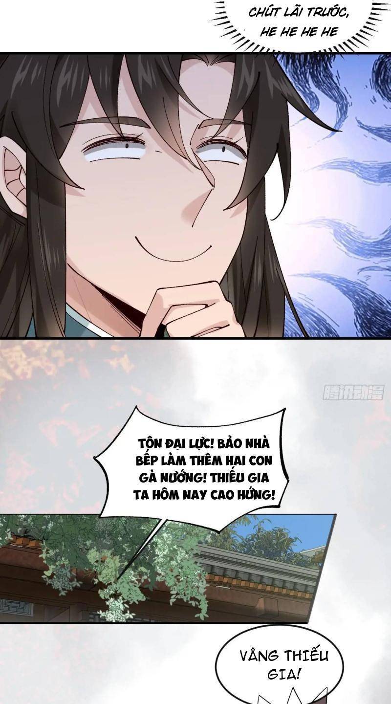Công Tử Biệt Tú!: Chapter 78