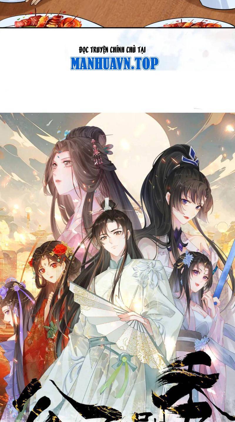 Công Tử Biệt Tú!: Chapter 78