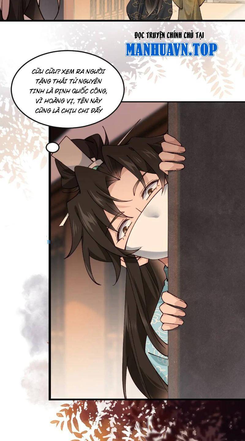 Công Tử Biệt Tú!: Chapter 78