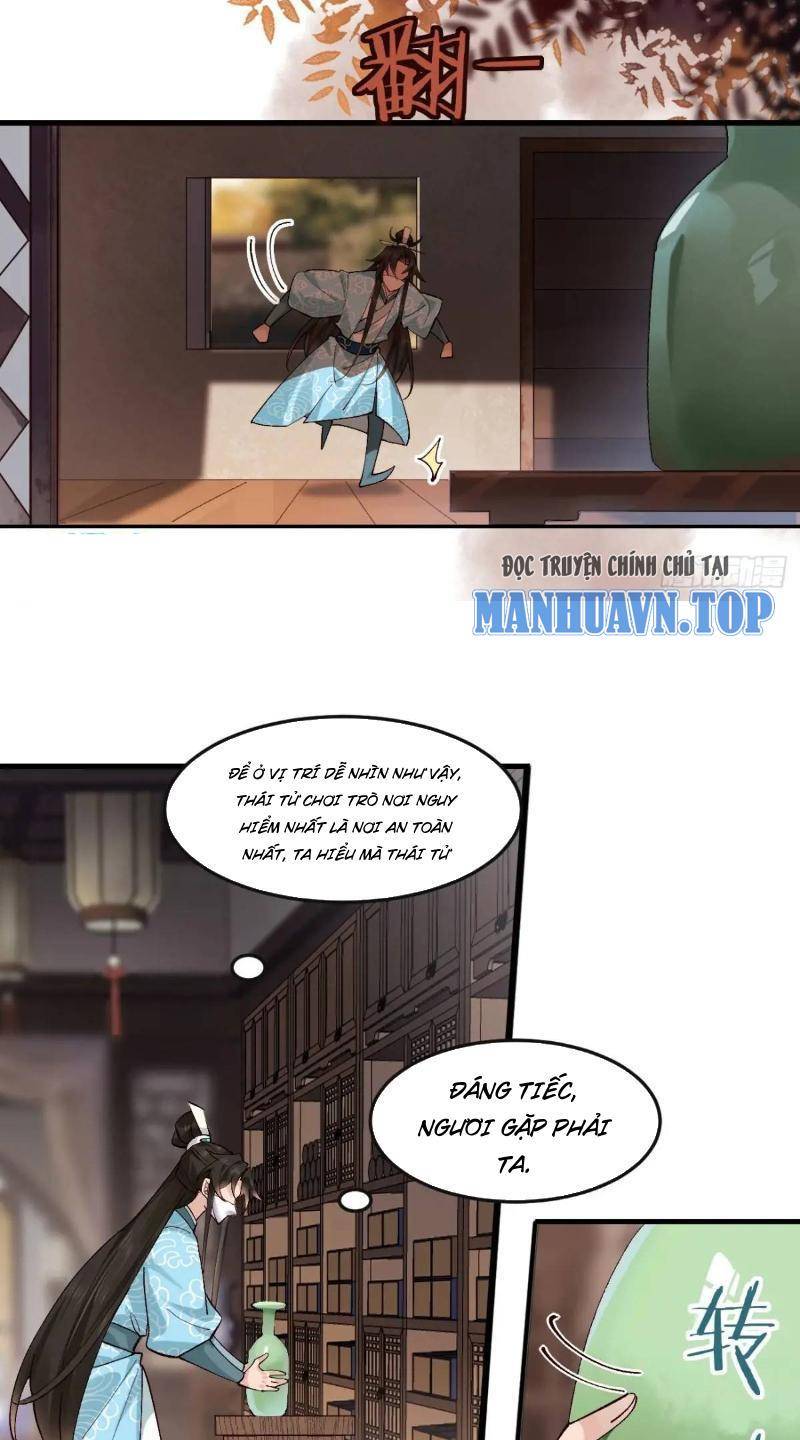 Công Tử Biệt Tú!: Chapter 78