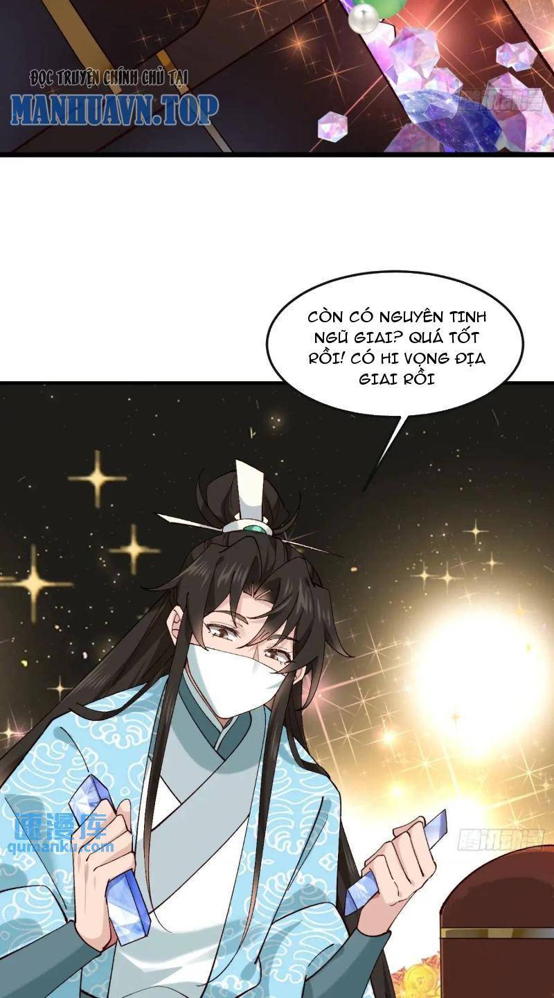 Công Tử Biệt Tú!: Chapter 78
