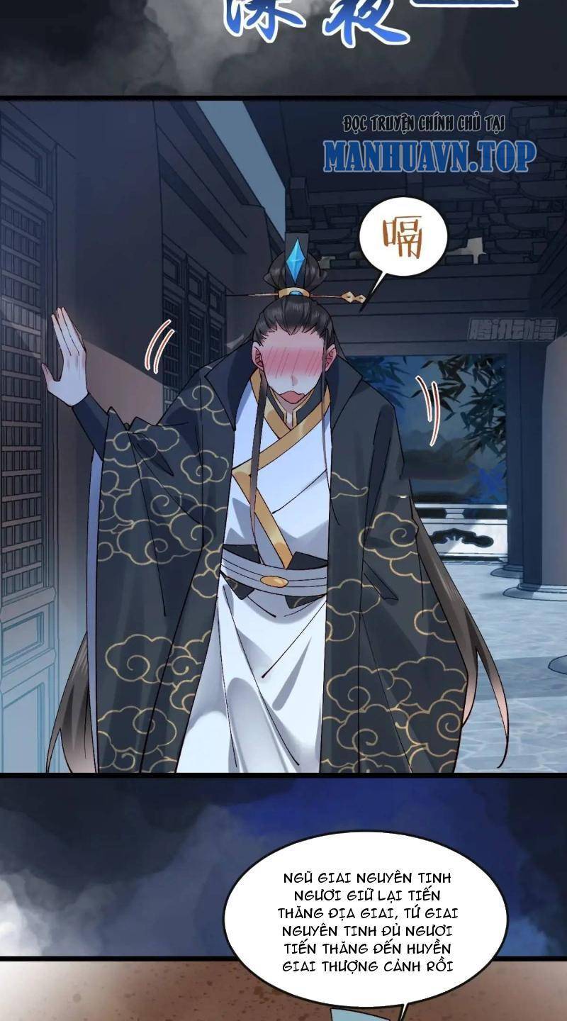 Công Tử Biệt Tú!: Chapter 78