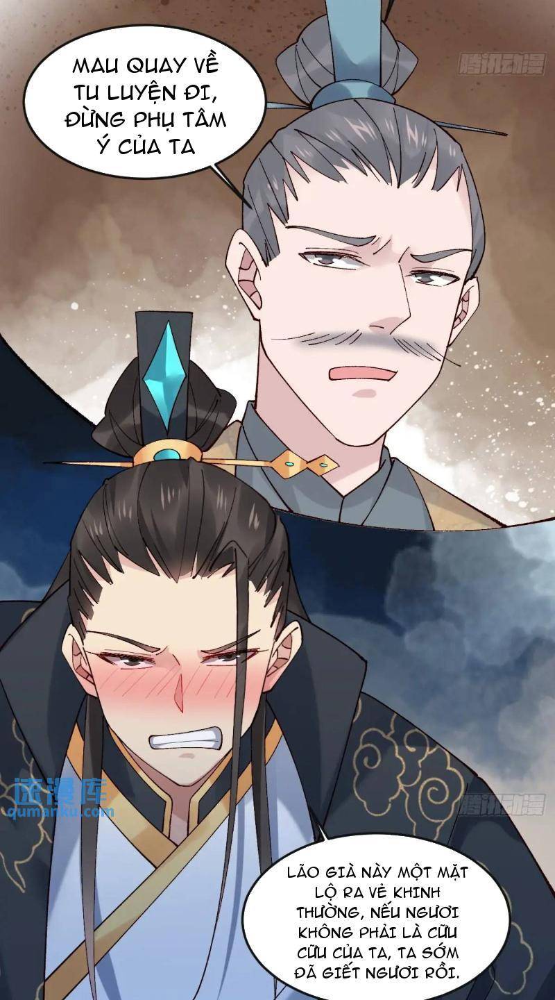 Công Tử Biệt Tú!: Chapter 78
