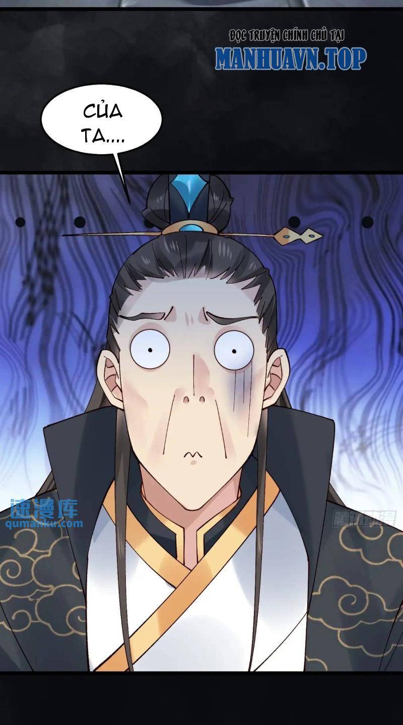 Công Tử Biệt Tú!: Chapter 78