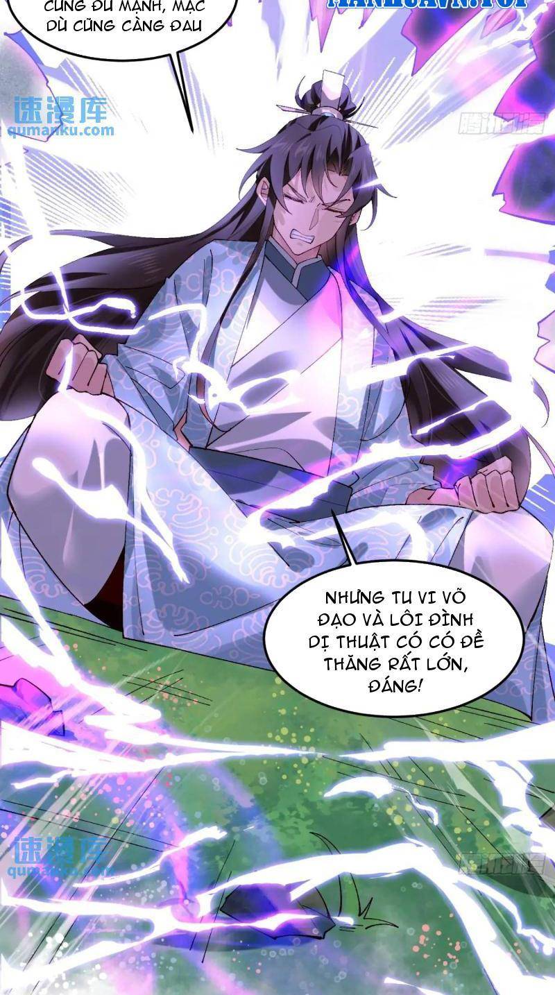 Công Tử Biệt Tú!: Chapter 78