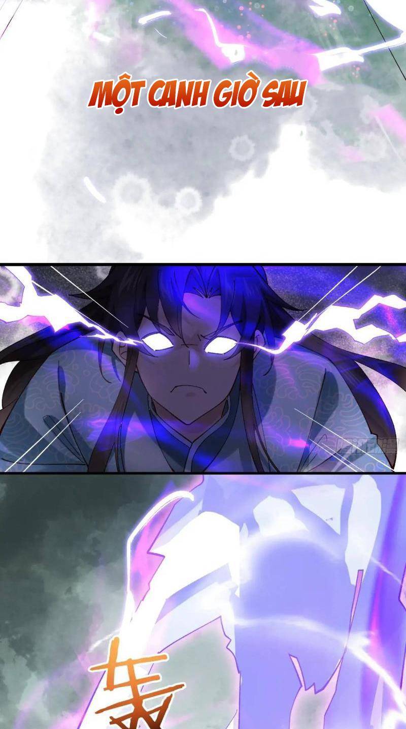 Công Tử Biệt Tú!: Chapter 78