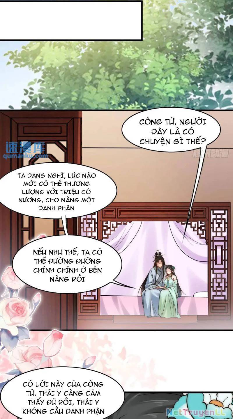 Công Tử Biệt Tú!: Chapter 79