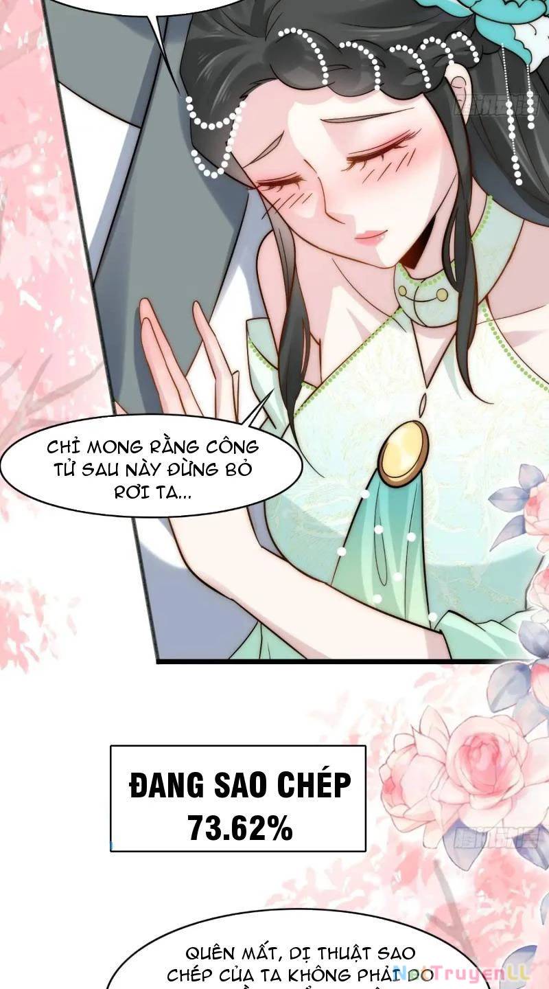 Công Tử Biệt Tú!: Chapter 79