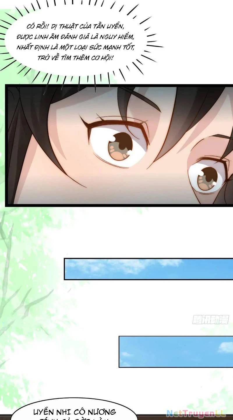 Công Tử Biệt Tú!: Chapter 79