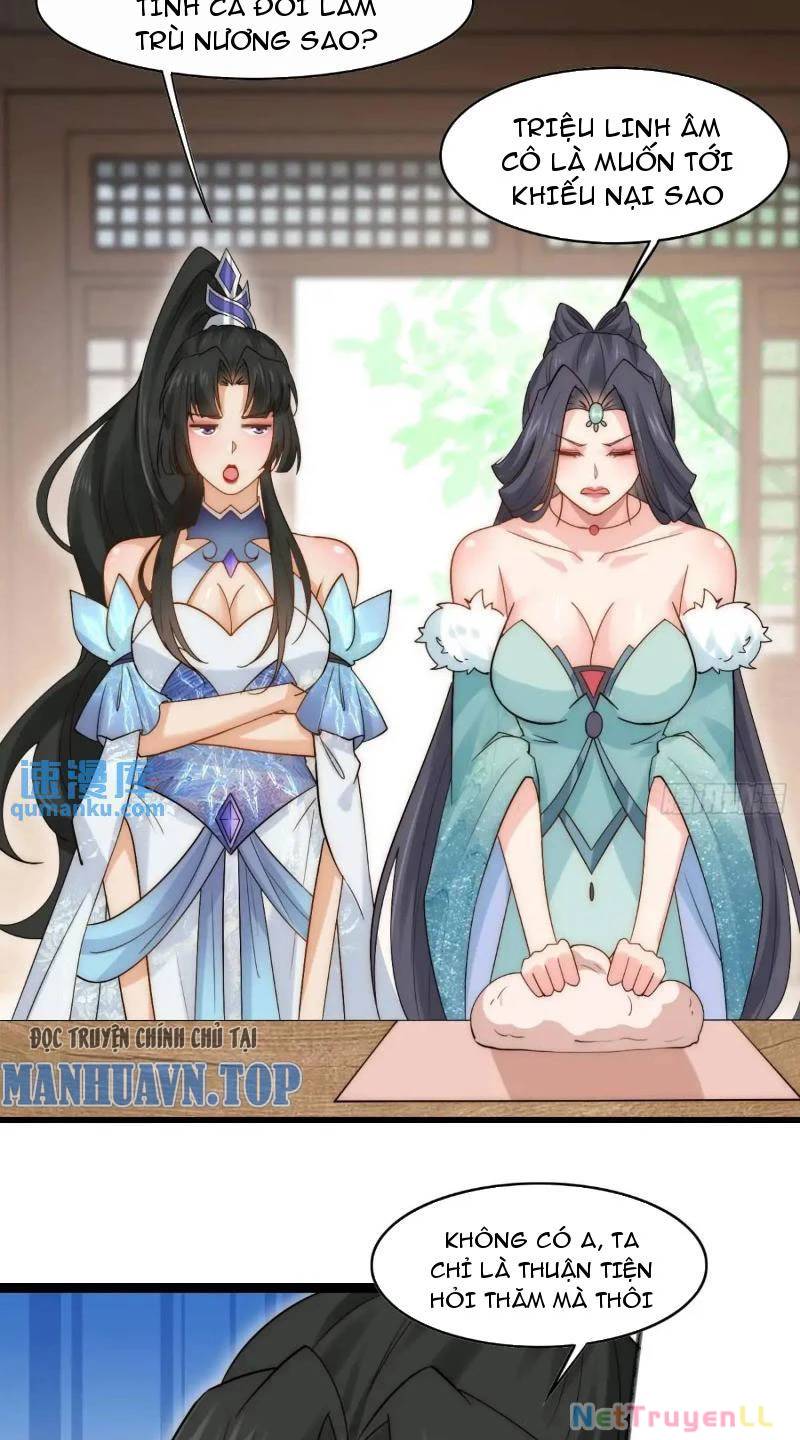Công Tử Biệt Tú!: Chapter 79