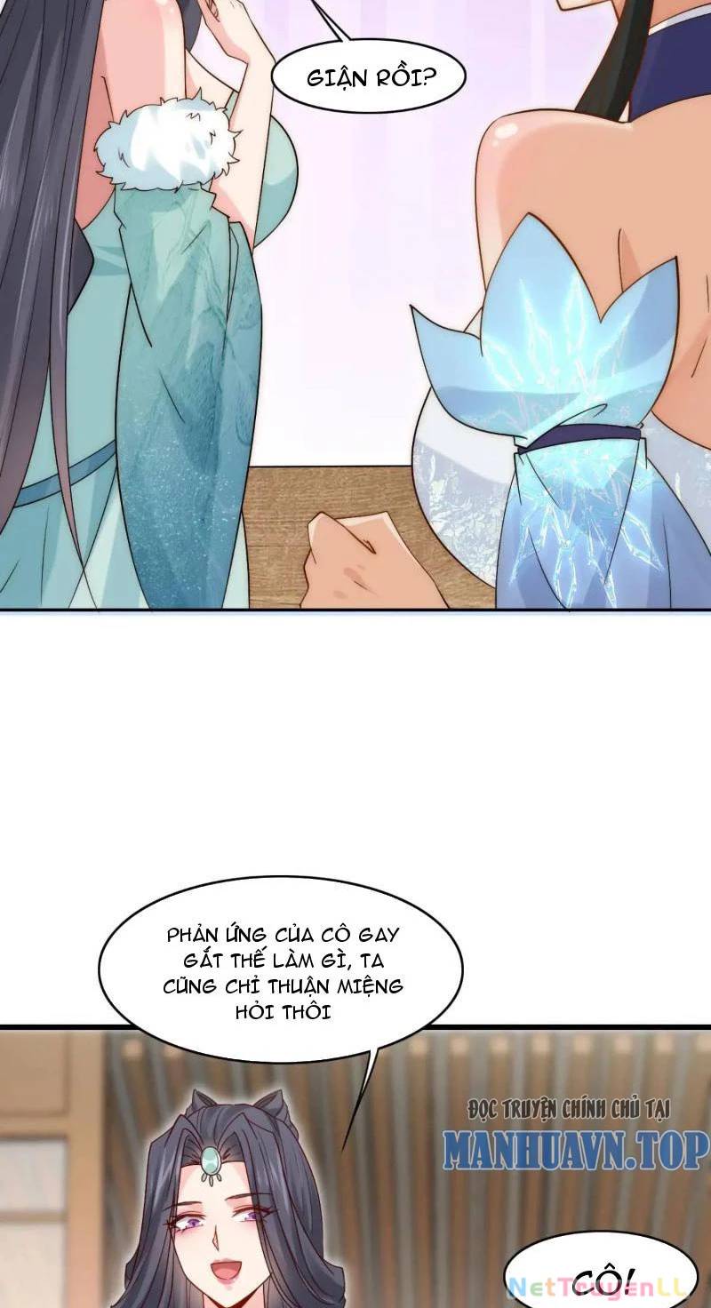 Công Tử Biệt Tú!: Chapter 79