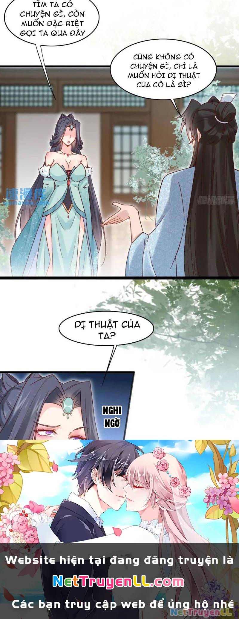 Công Tử Biệt Tú!: Chapter 79