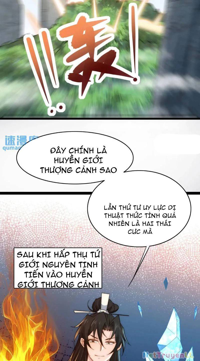 Công Tử Biệt Tú!: Chapter 79