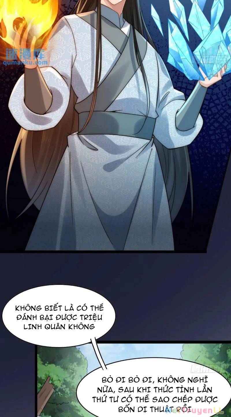 Công Tử Biệt Tú!: Chapter 79