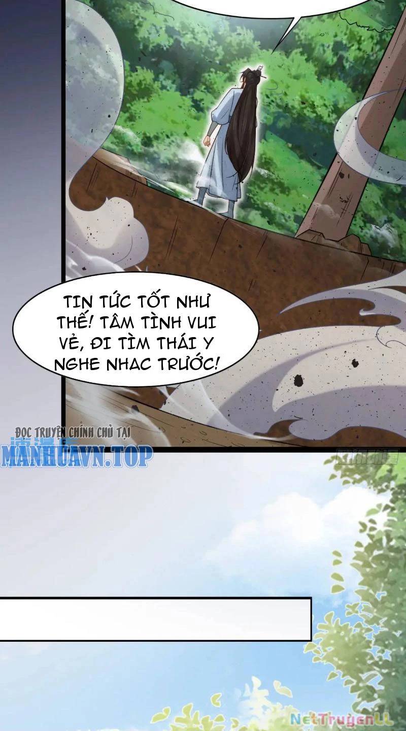 Công Tử Biệt Tú!: Chapter 79