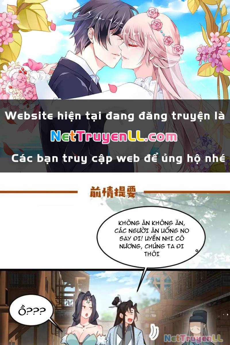 Công Tử Biệt Tú!: Chapter 84